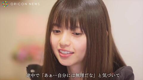 乃木坂46 齋藤飛鳥 歳 Lux 新tv Cm ラックススーパーリッチシャインストレート ビューテ 哔哩哔哩 つロ干杯 Bilibili