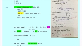 Identify 你是文科思维还是理科思维 哔哩哔哩 つロ干杯 Bilibili