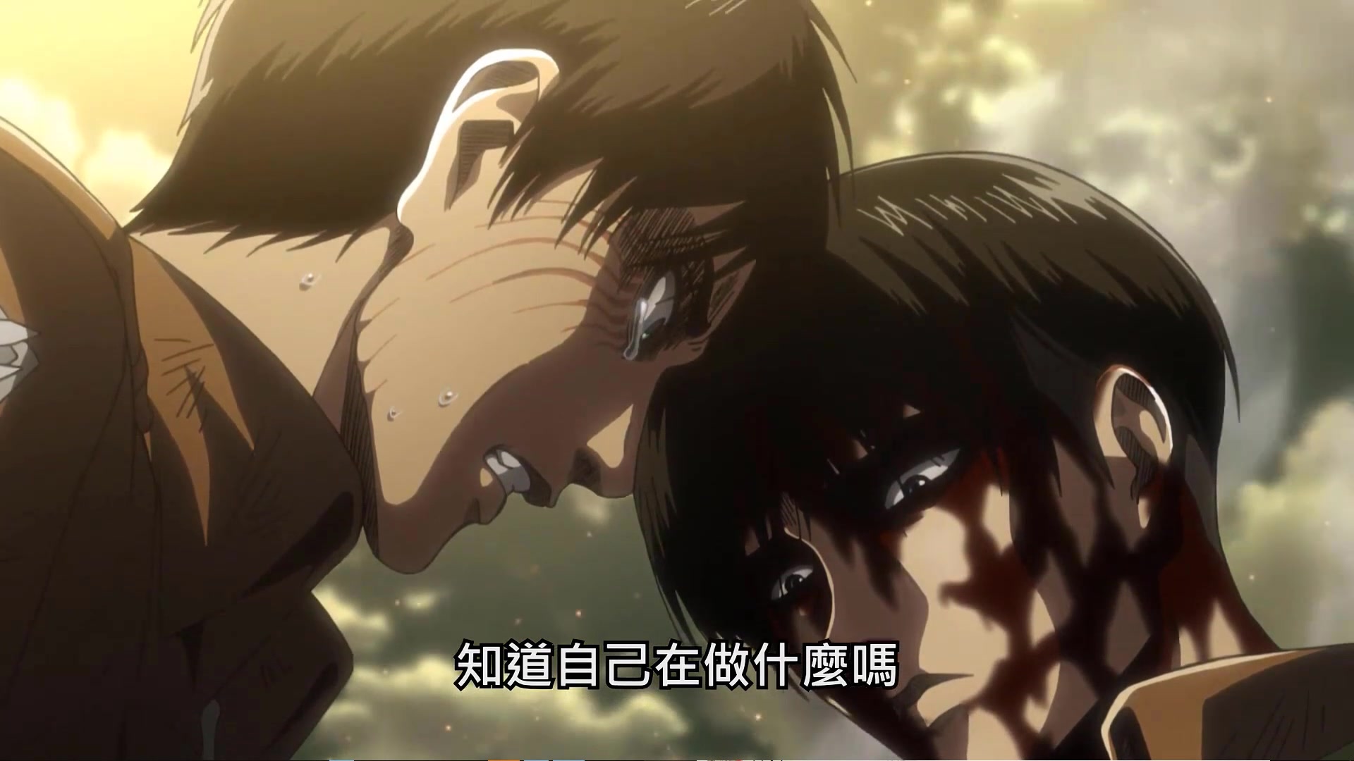 【炸裂/献出心脏】进击的巨人第三季第12集ed