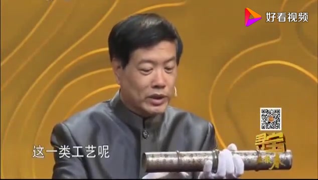 [图]大哥拿一铁棍来鉴宝，专家一看十分激动，最后竟估出了惊人天价！