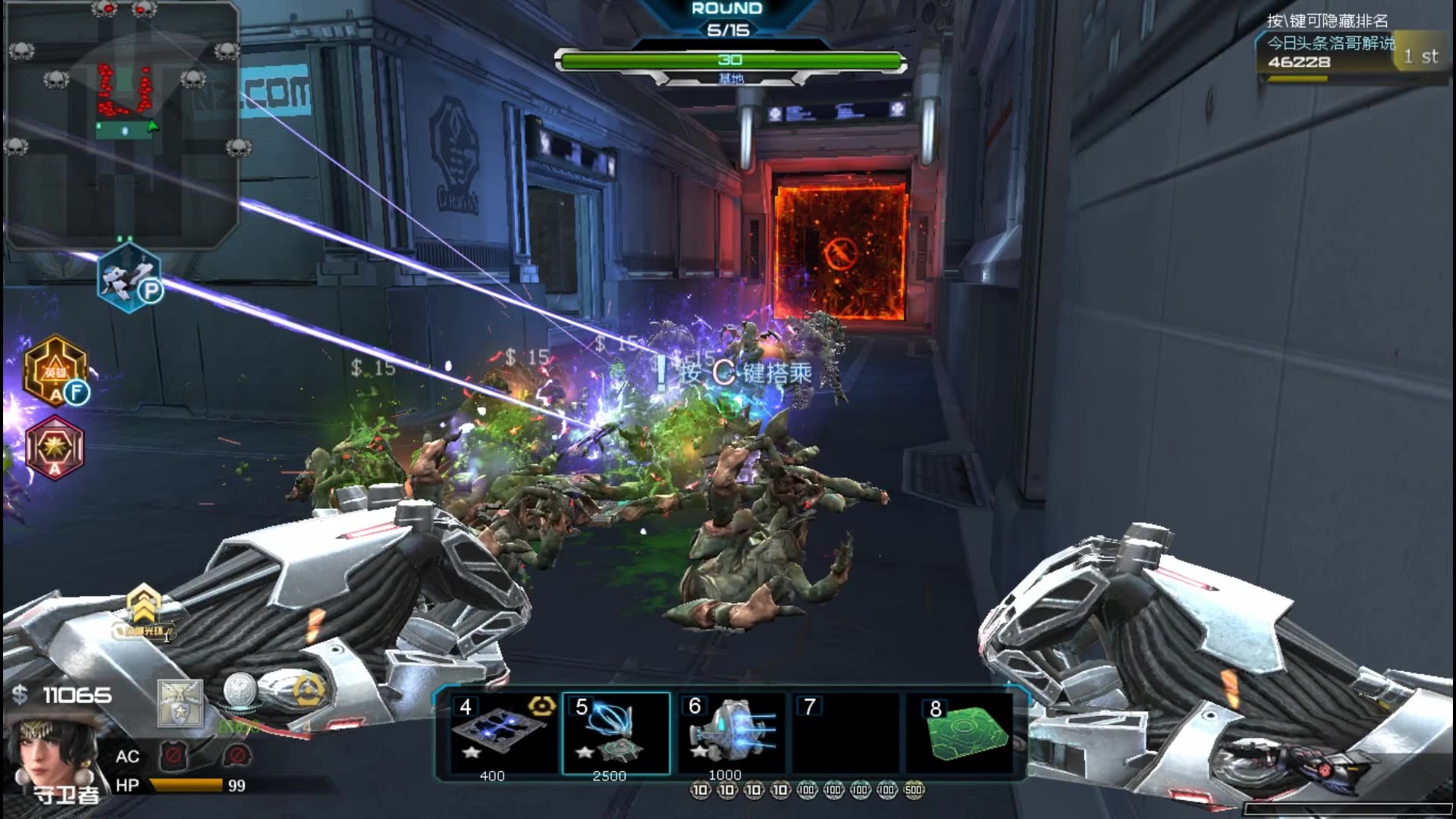 逆战体验服新极品武器时空磁暴手臂塔防模式定赛博格技能展示