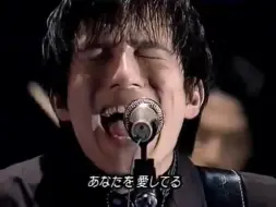 Mr Children 花 Memento Mori Mステ1996 04 05 哔哩哔哩 つロ干杯 Bilibili