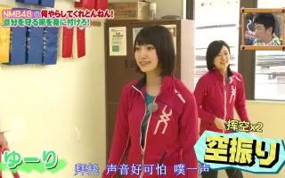 Nmb To Manabukun 搜索结果 哔哩哔哩 Bilibili