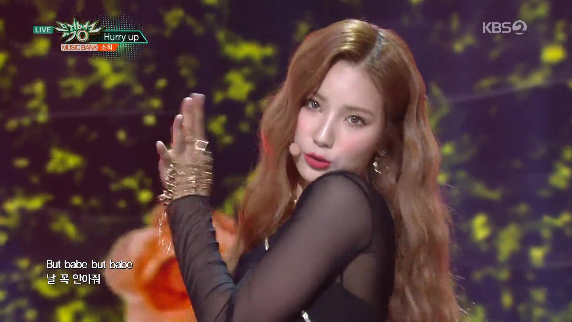 韩星金昭熙solo出道曲目《hurry up》