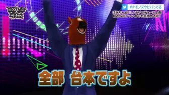 淡井シロ しょぼんのアクション3 哔哩哔哩 Bilibili