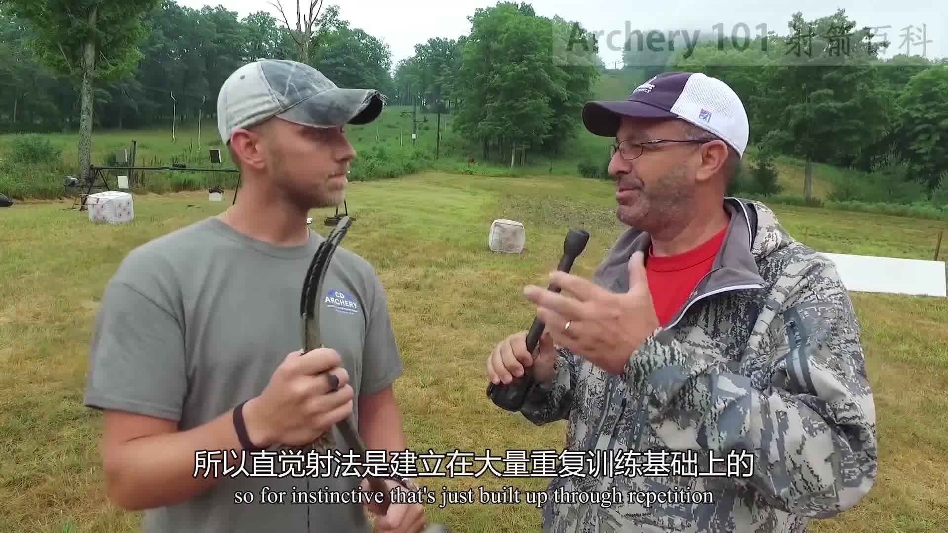 美猎光弓瞄准方法全解