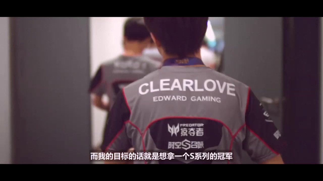 [图]【Clearlove全明星应援职业记录】他是LPL的001号选手明凯，这是他打职业的第七年。希望您能通过这个视频重新认识他。