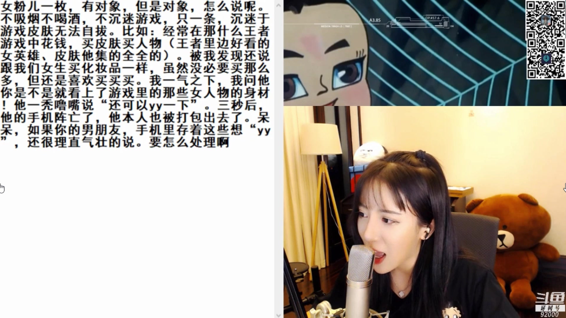 呆妹儿版葫芦娃魔音灌耳勾起童年的回忆