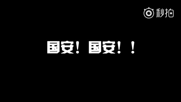 北京国安队歌《国安永远争第一》哔哩哔哩bilibili