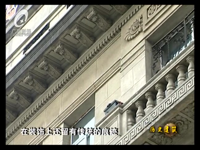 【武汉百年建筑】汉口英租界 亚细亚火油公司大楼哔哩哔哩bilibili