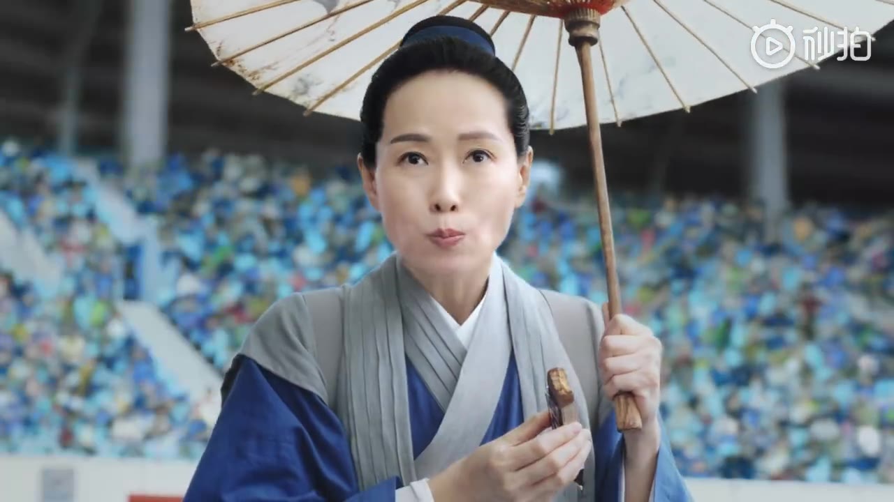 叶童许仙版士力架广告