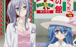 令音 搜索结果 哔哩哔哩 Bilibili