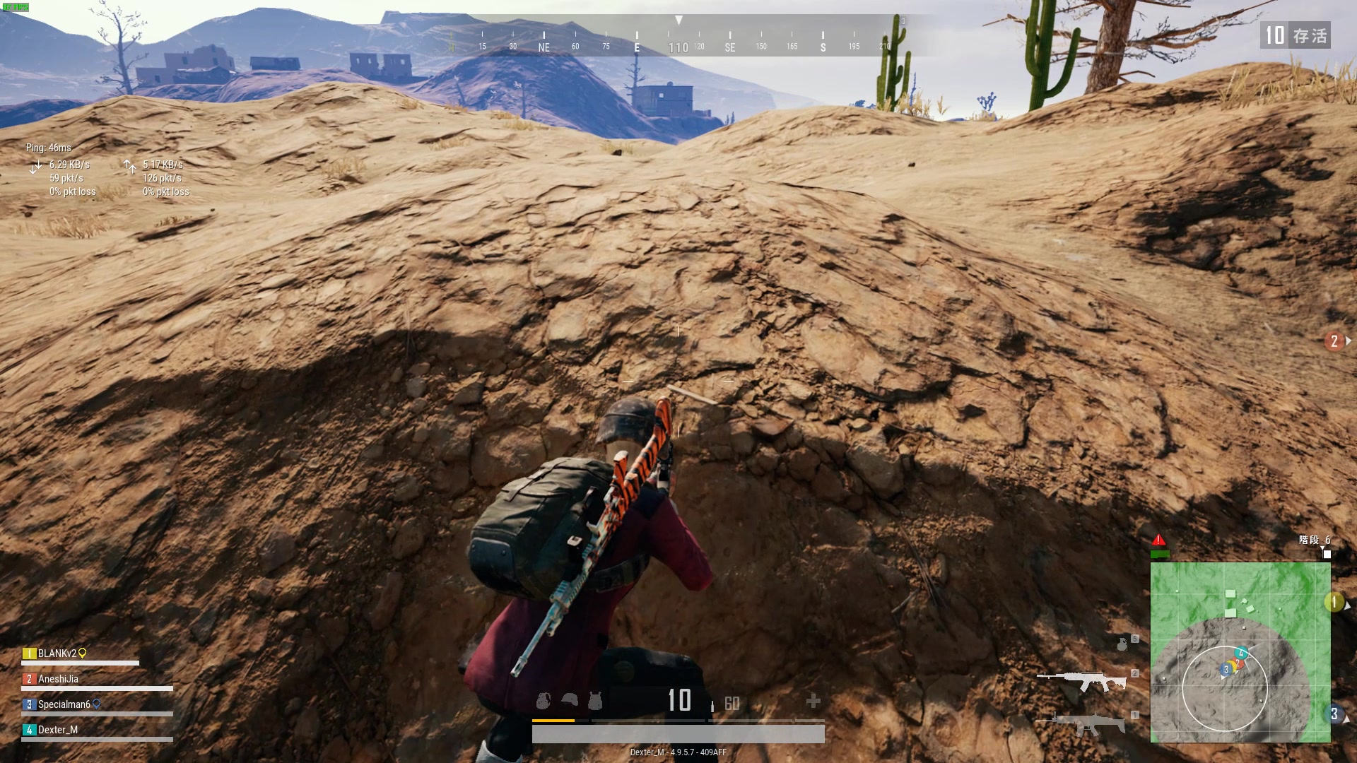 【绝地求生】路人鸡 - winner winner chicken dinner!