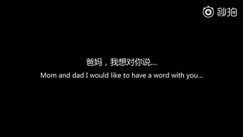 【LBGT】〖催泪出柜公益短片〗愿你被这世界温柔以待哔哩哔哩bilibili