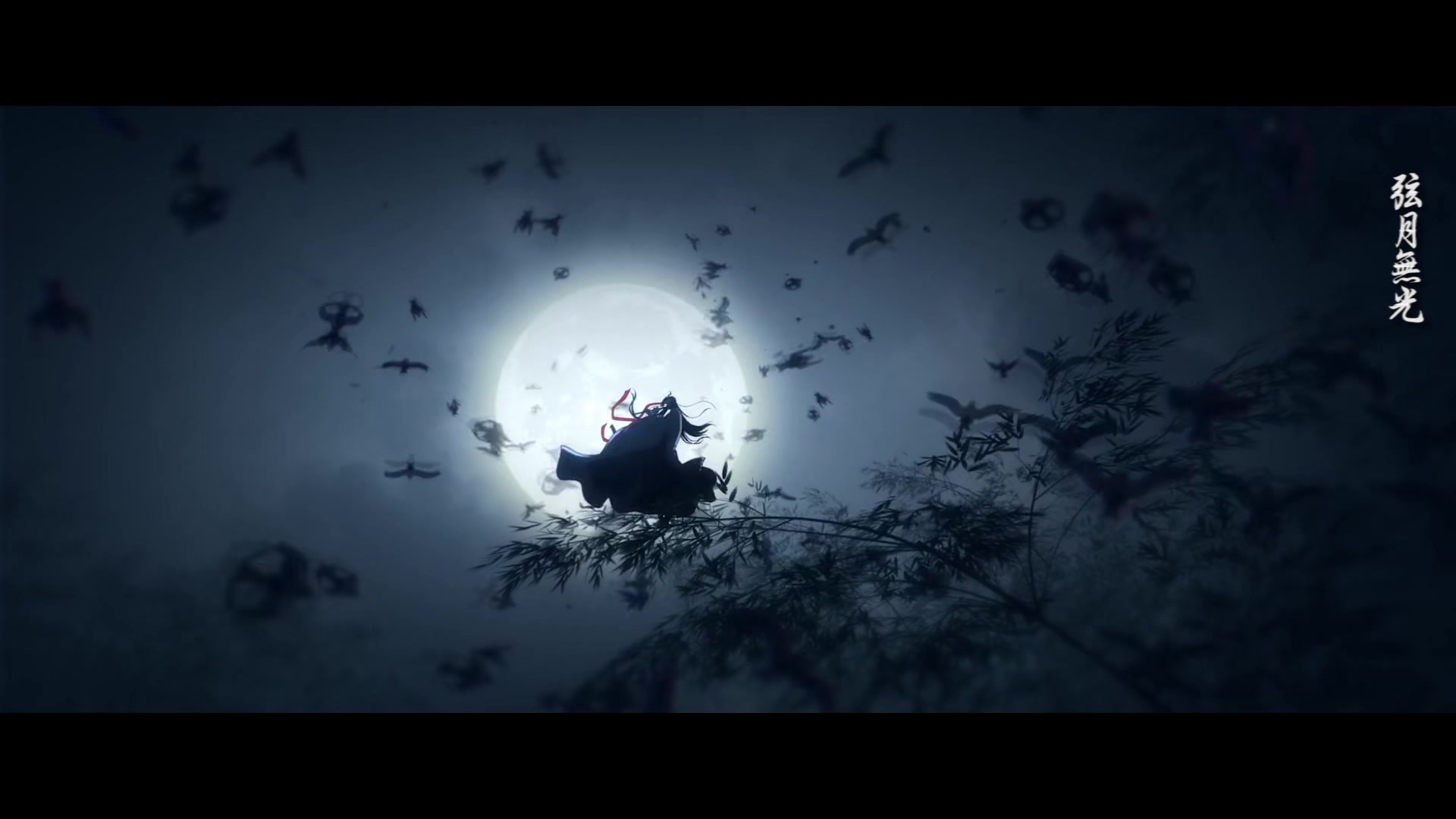 魔道祖师魏无羡生贺魏婴前世个人向高虐明知不可而为之