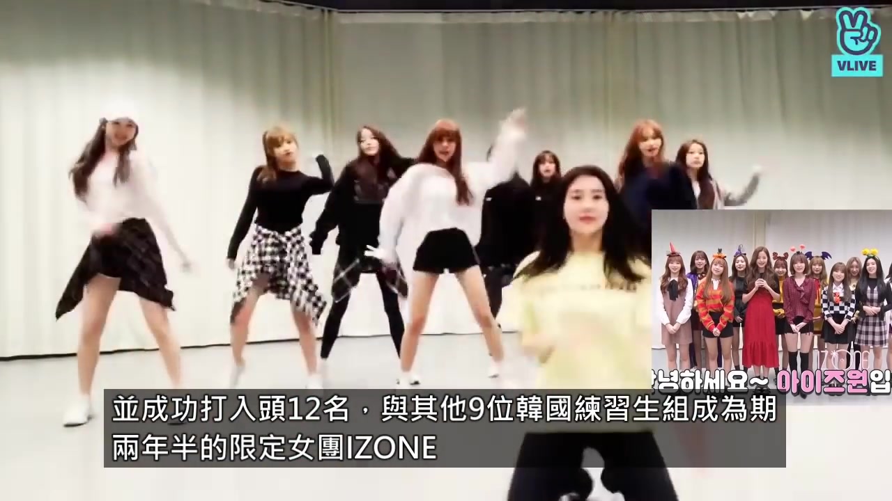 IZONE被12,000名韩网民反对上音乐节目Music Bank哔哩哔哩bilibili