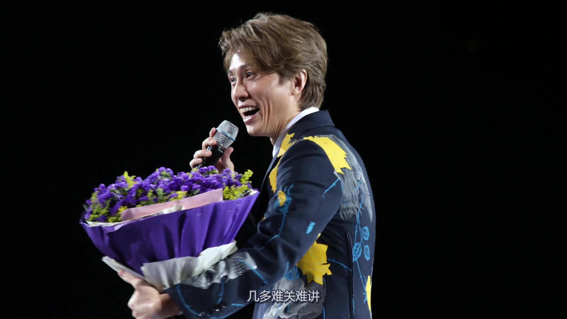 【黄子华】金盘浪口栋笃笑-清唱粤曲《幻海奇情》