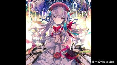 Arcaea】Fracture Ray 【Sakuzyo】_哔哩哔哩_bilibili