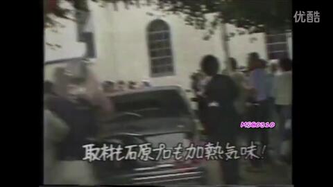 松田聖子Video the LOVE Seiko Matsuda 20th Anniversary Video 