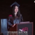 中国留学生发表了一段惊艳毕业演讲，好莱坞都站起来为她鼓掌！