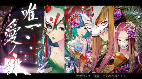 画像をダウンロード Che 櫻井 Che 櫻井