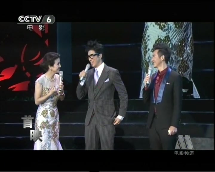 王力宏李云迪2012.12.12.CCTV6电影《十二生肖》首映礼cut哔哩哔哩bilibili