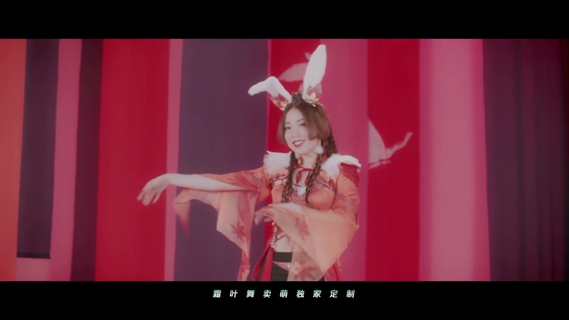 SING女团  风华叶舞(舞蹈版)哔哩哔哩bilibili