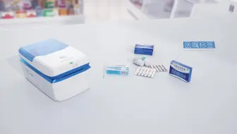WEWIN医疗专业标签打印机