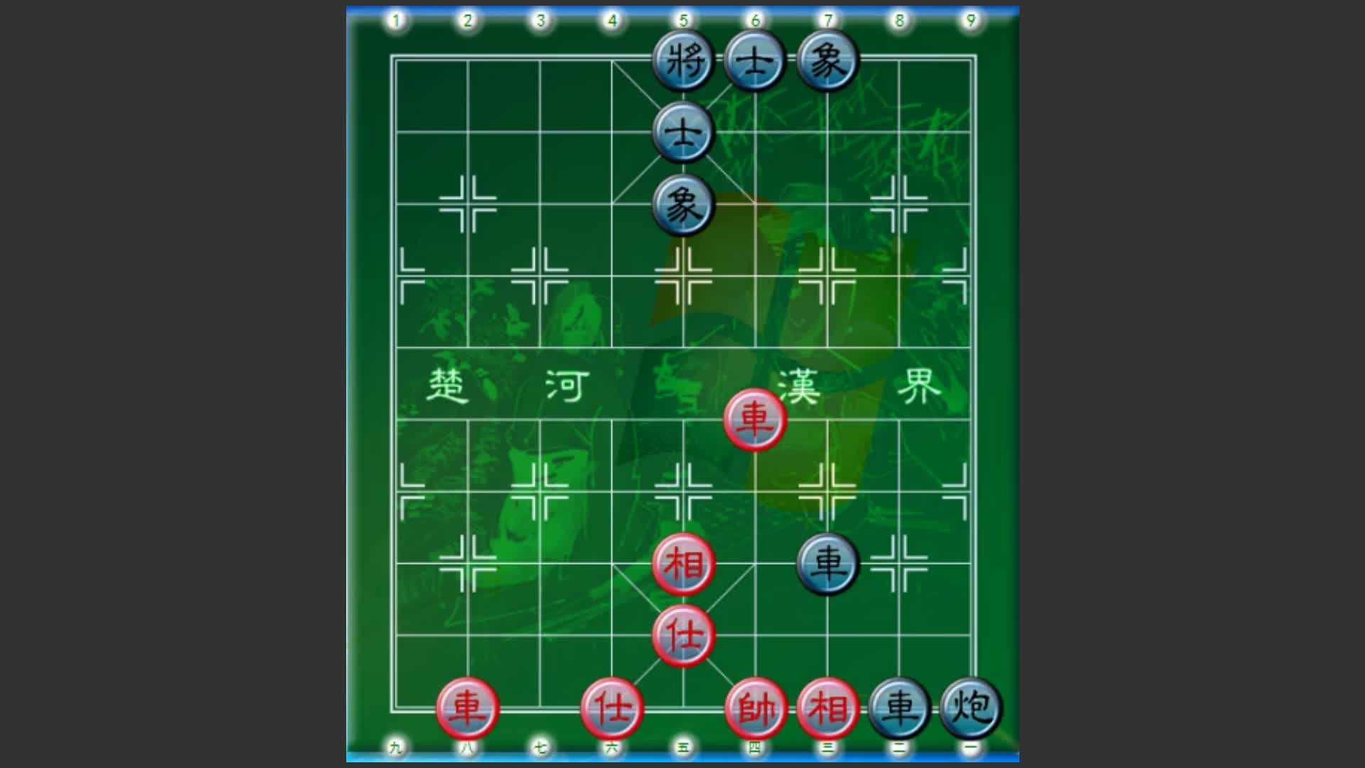 象棋基本杀法:04双车错哔哩哔哩bilibili