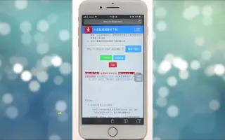 教你如何在抖音短视频解析下载