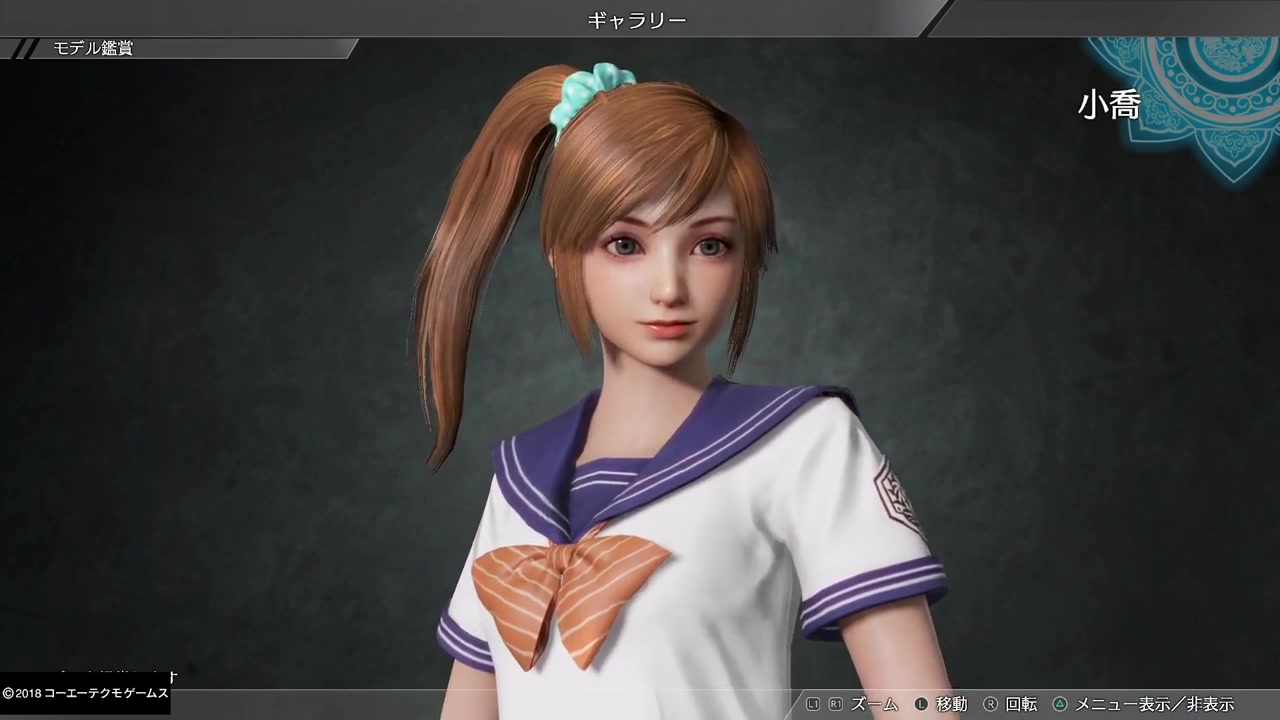 《真三国无双8》小乔dlc服装的仔细欣赏!