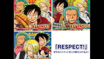 海贼王角色歌 索隆篇 Eyes Of Zoro Spirit Of Zoro Katana 由声优中井和哉 演唱 带外挂字幕 哔哩哔哩 Bilibili 海贼王角色歌 索隆篇 Eyes Of Zoro Spirit Of Zoro Katana 由声优中井和哉 演唱 带外挂字幕 哔哩哔哩 Bilibili