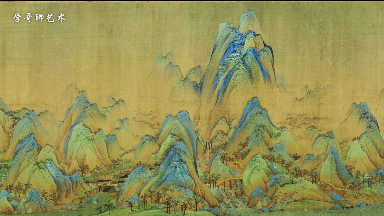中国十大传世名画之《千里江山图》,为什么它具有这么高的历史价值和
