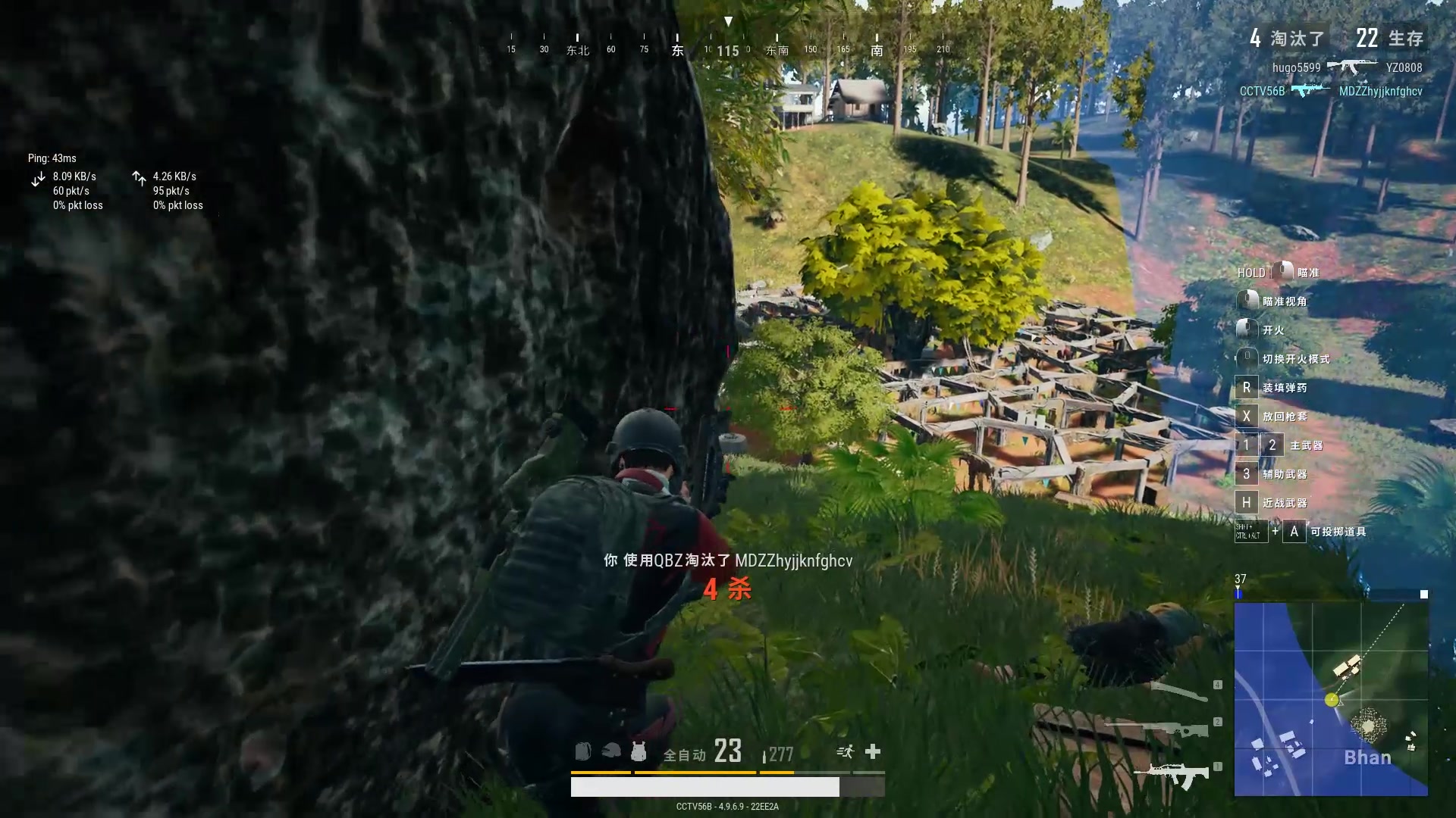 绝地求生精彩击杀视频_哔哩哔哩 (゜-゜)つロ 干杯~-bilibili