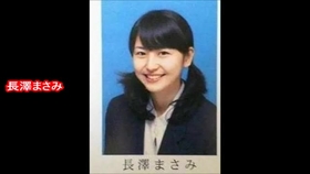 音箱登龍門中野美奈子 哔哩哔哩 つロ干杯 Bilibili 音箱登龍門中野美奈子 哔哩哔哩 つロ干杯 Bilibili