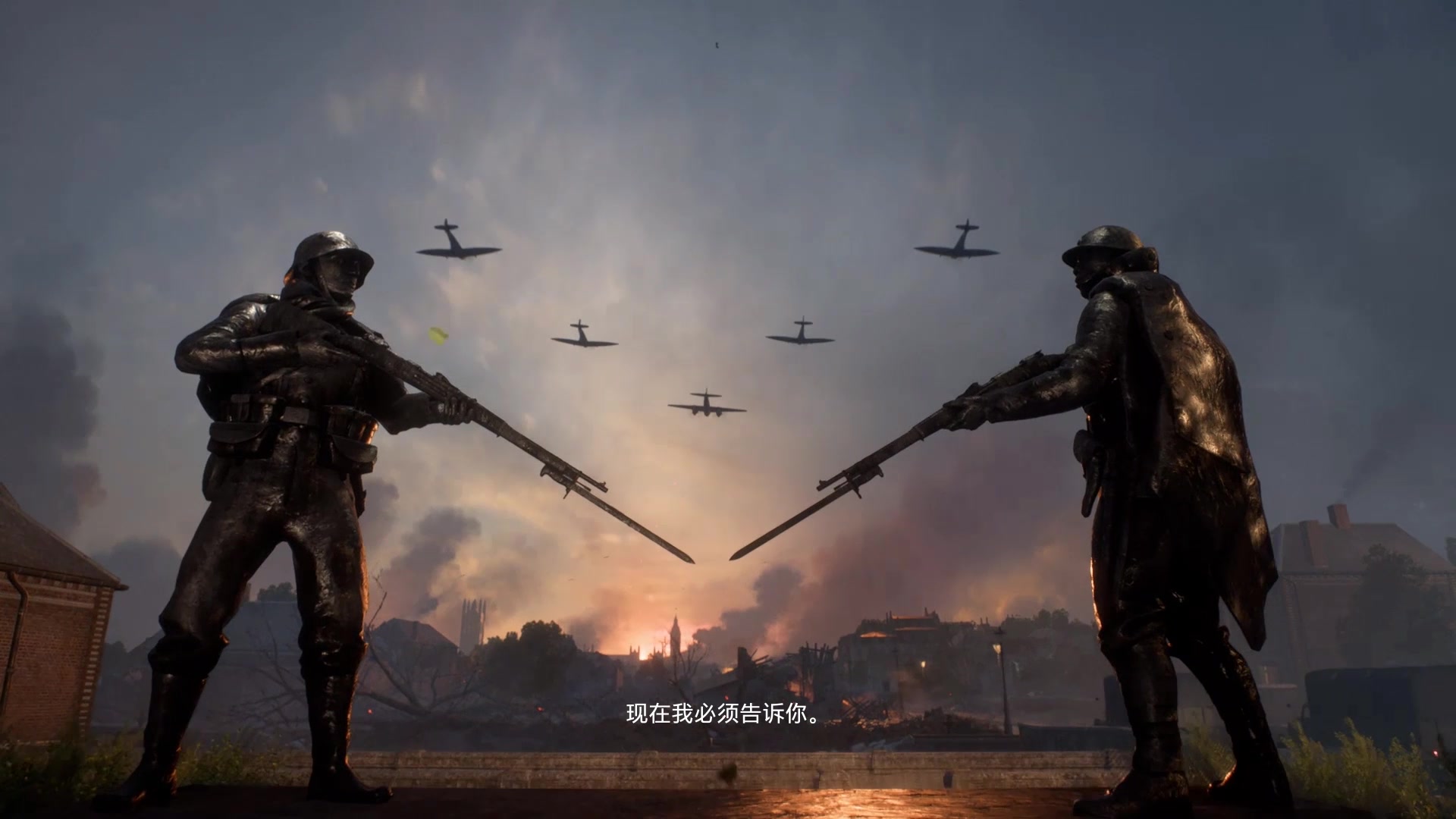 战地v序章试玩画质依旧爆炸