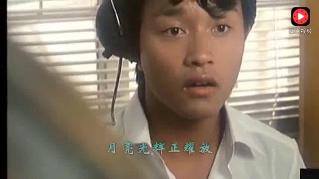 [图]张国荣《月正亮》原曲：李善姬《爱情凋落的位置》