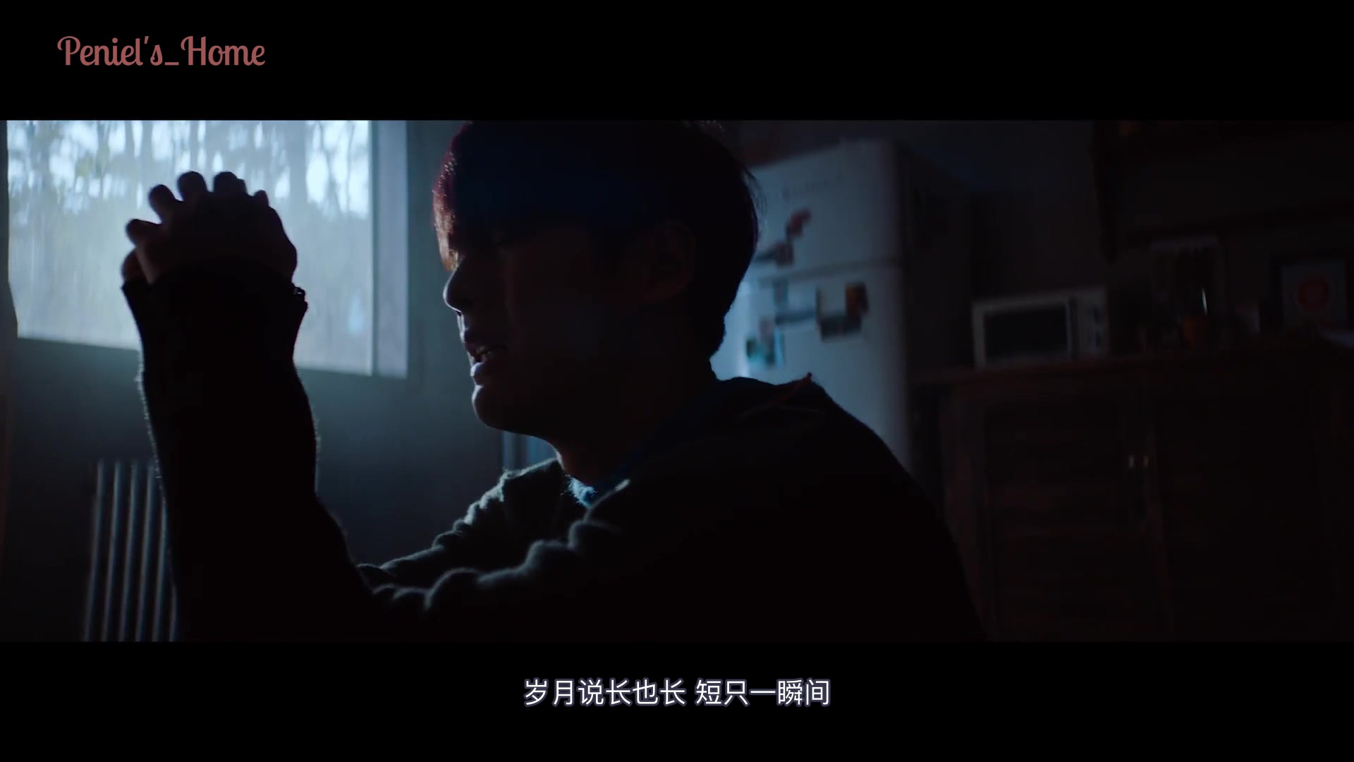 【试纸中字】【Peniel】【BTOB】MV Beautiful Pain哔哩哔哩bilibili