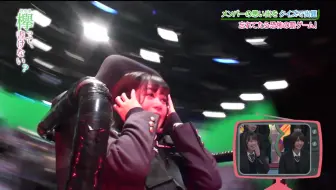 欅会不会写 生肉 Ep156 回忆quiz大作战后半今泉佑唯卒業語 哔哩哔哩 Bilibili