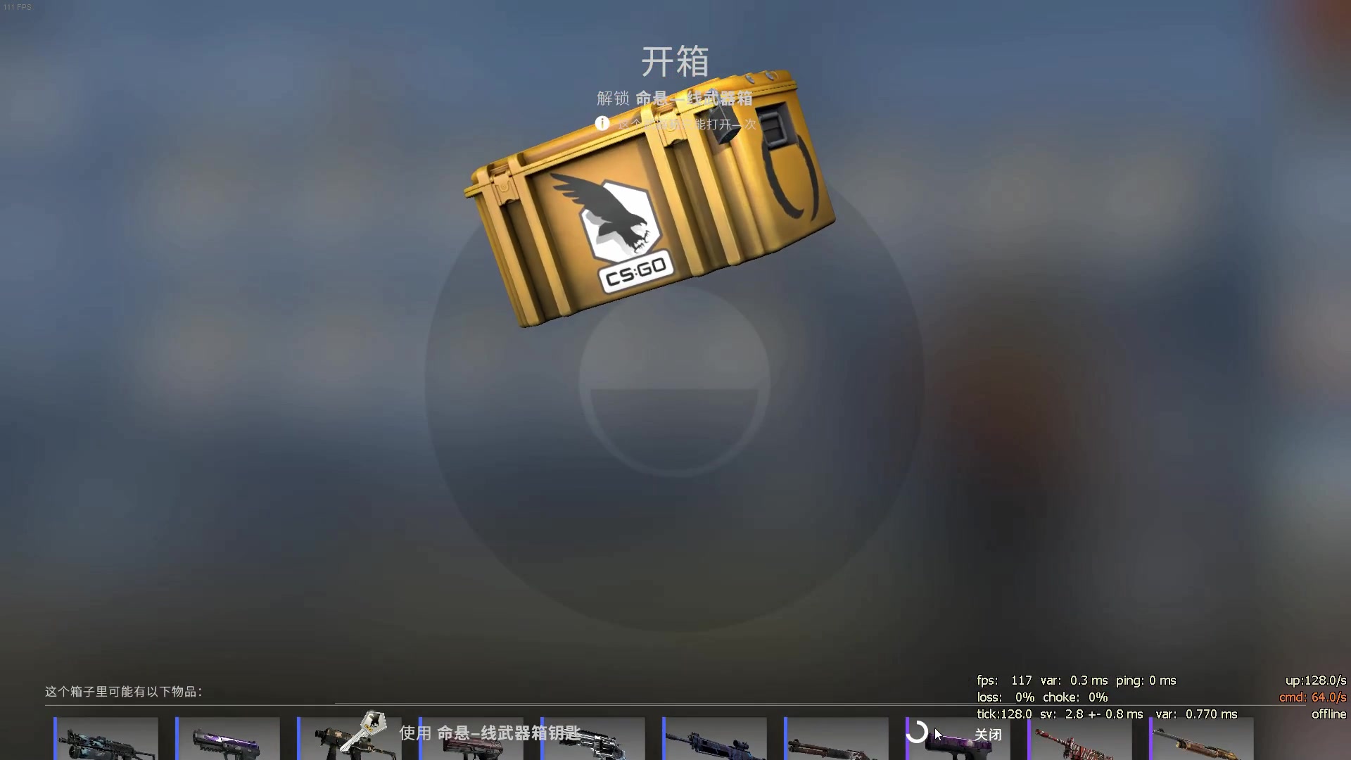 g胖我要把这个金色退回去!_哔哩哔哩 (゜-゜)つロ 干杯~-bilibili