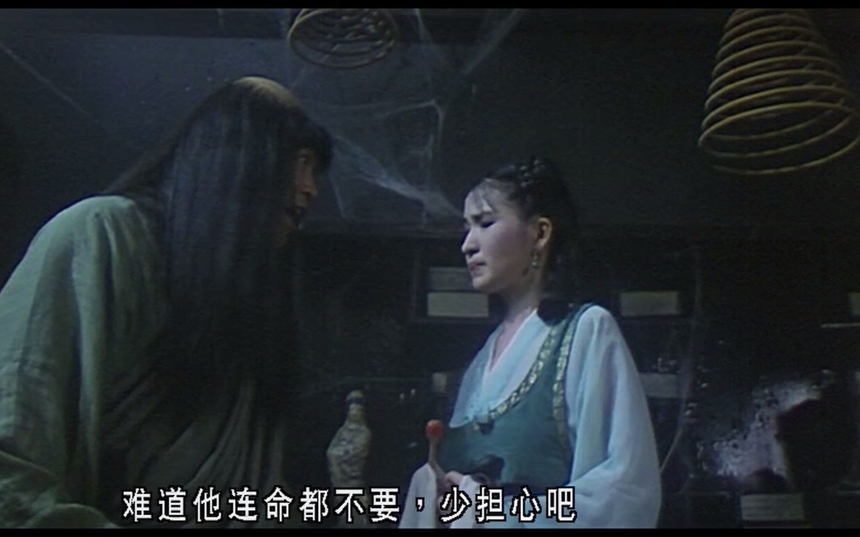 《和尚也疯狂》完整版努努
