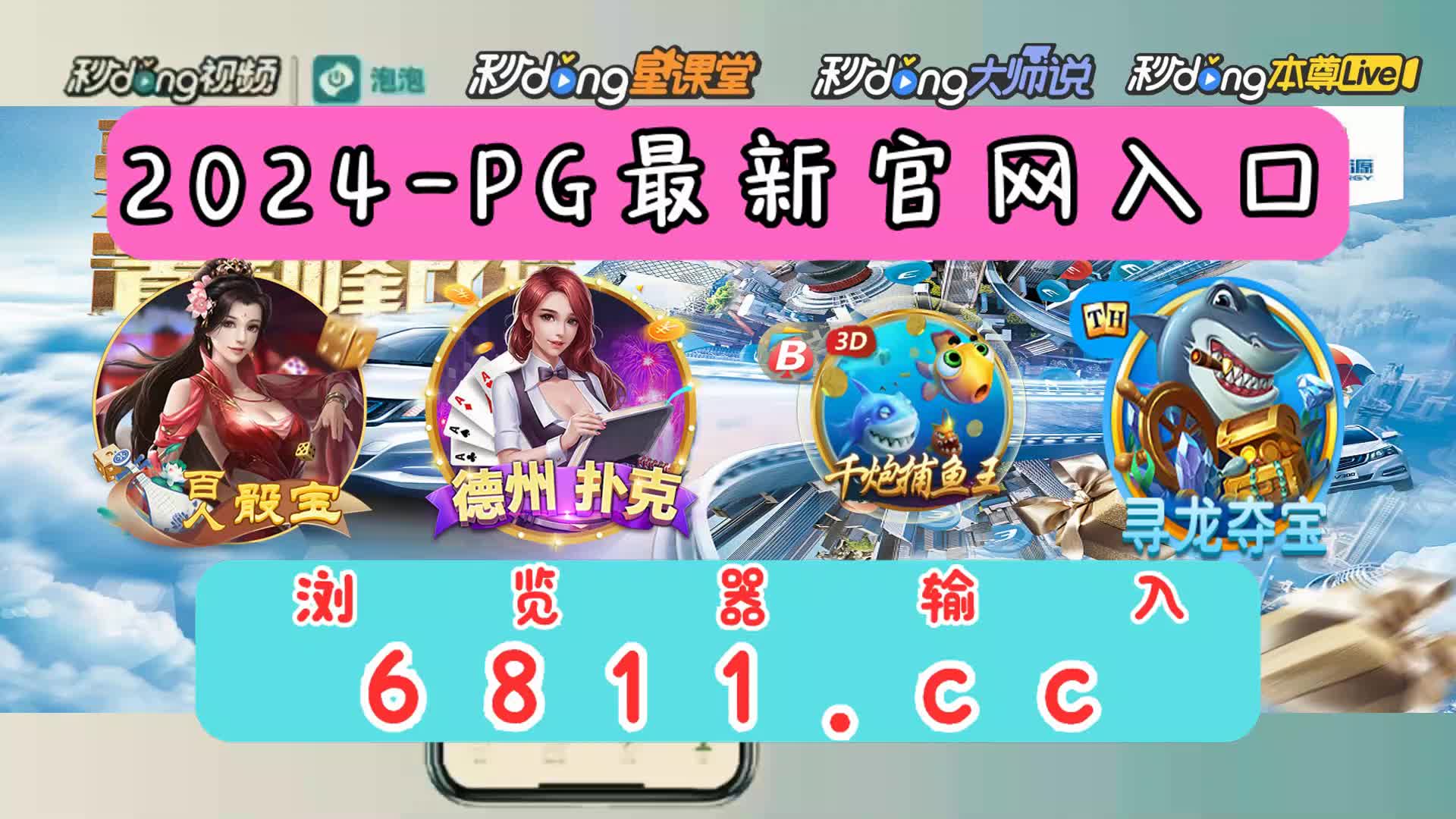 1分说明冰球突破豪华版传奇怎么玩