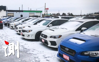 测委会的个人空间 哔哩哔哩 Bilibili