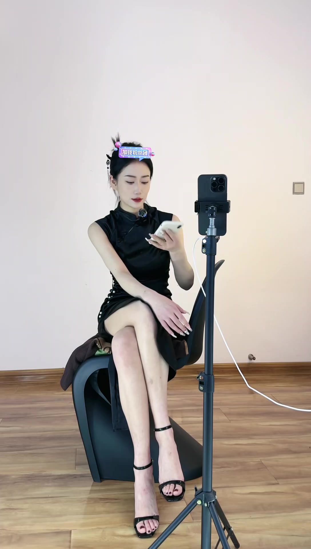 抖音_花开福贵_240203_193446