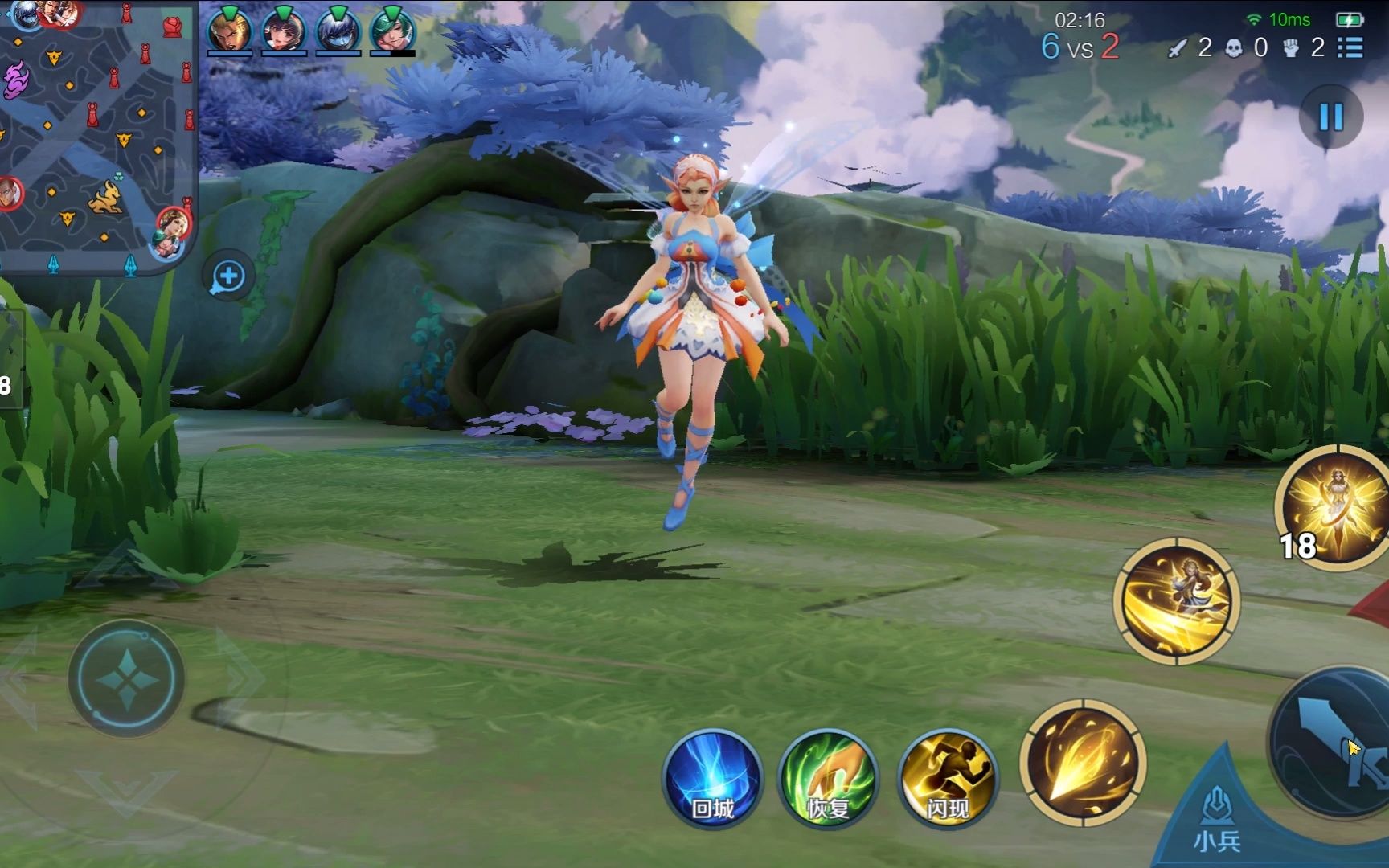 王者荣耀艾琳奇遇舞章3d视角特效展示 1技能特效不错