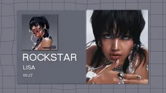 Video herunterladen: 【8D环绕】ROCKSTAR - LISA 请佩戴耳机使用~