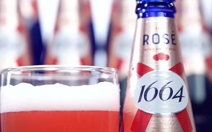 127_网红款1664桃红沉浸式开箱! #啤酒 #1664啤酒 #微醺