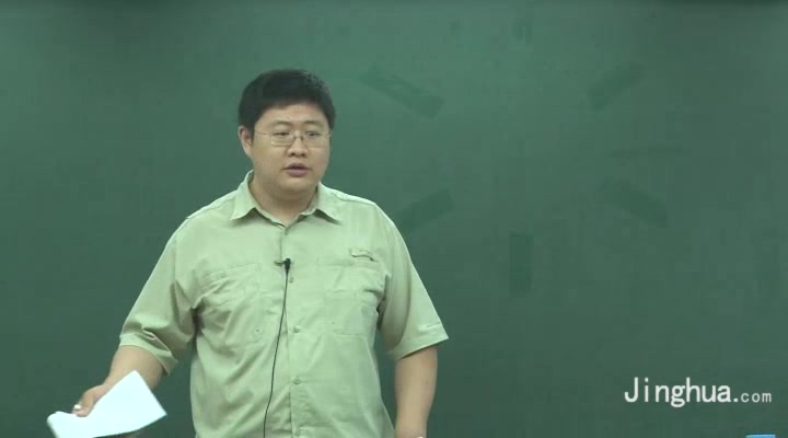 [图]【精华学校】高中物理电学基础 -王文博