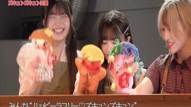 BEYOOOOONDS 西田汐里ファースト写真集『汐里』DVD_哔哩哔哩_bilibili