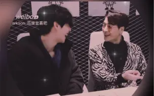 Télécharger la video: 【MARKSON】【宜嘉】永远喜欢逗弟弟的哥哥